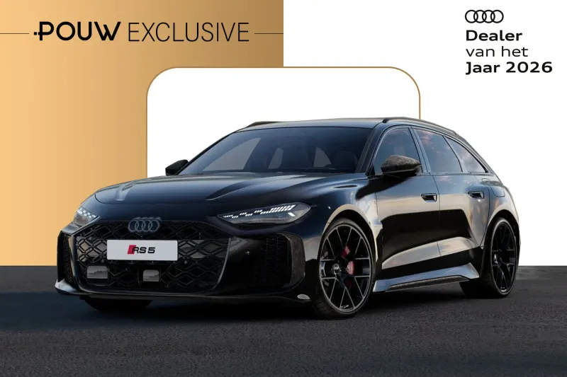 Audi RS 5 (2026)