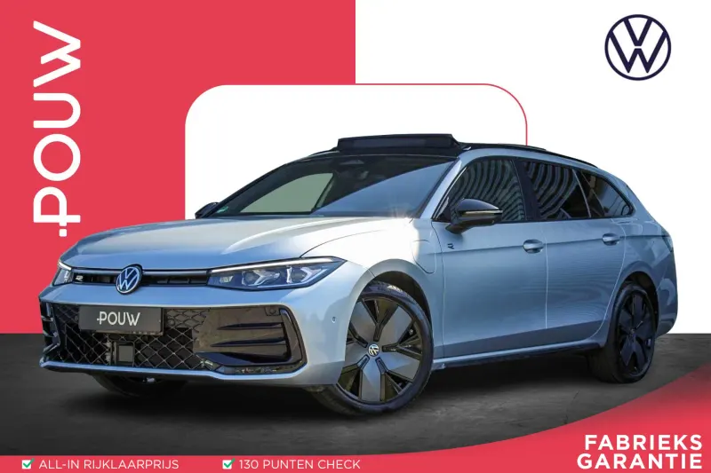 Volkswagen Passat (2025)