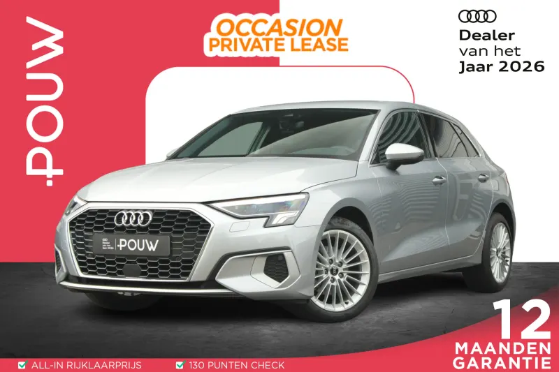 Audi A3 (2024)