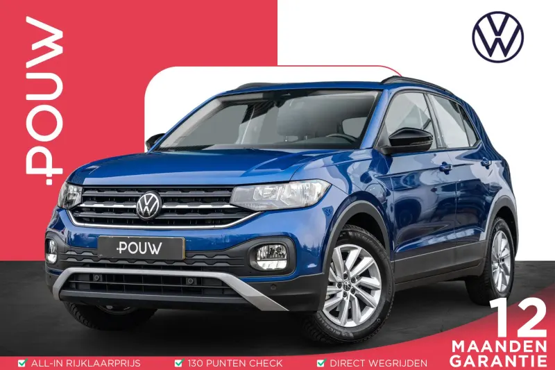Volkswagen T-Cross (2021)