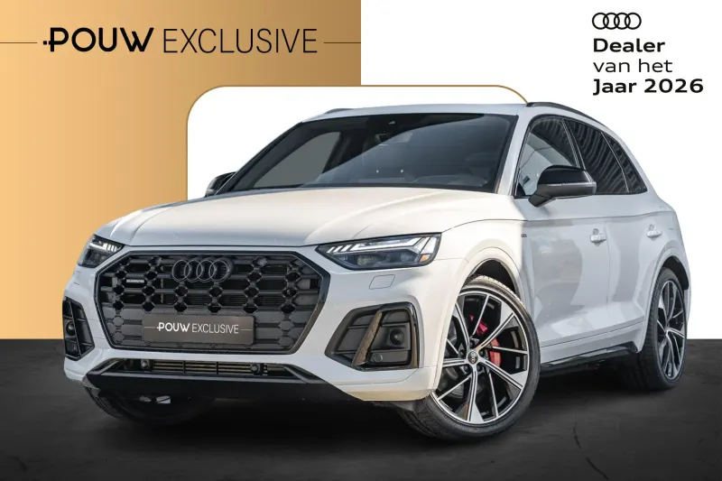 Audi Q5 (2022)