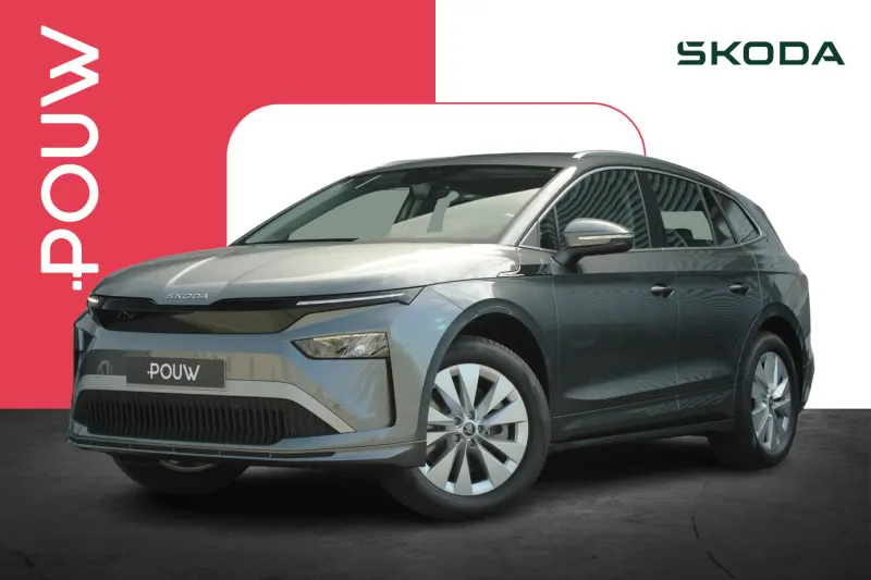 Škoda Enyaq (2026)