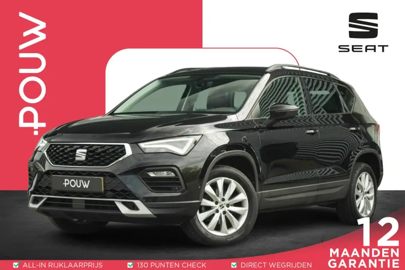 SEAT Ateca (2023)