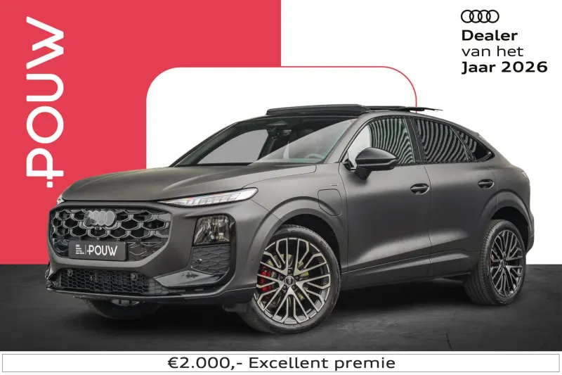 Audi Q3 (2026)
