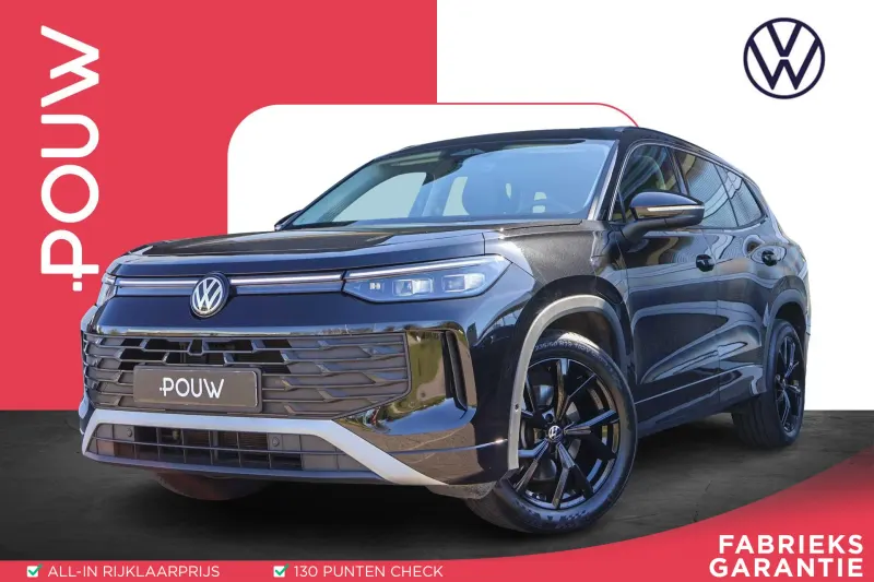 Volkswagen Tayron (2025)