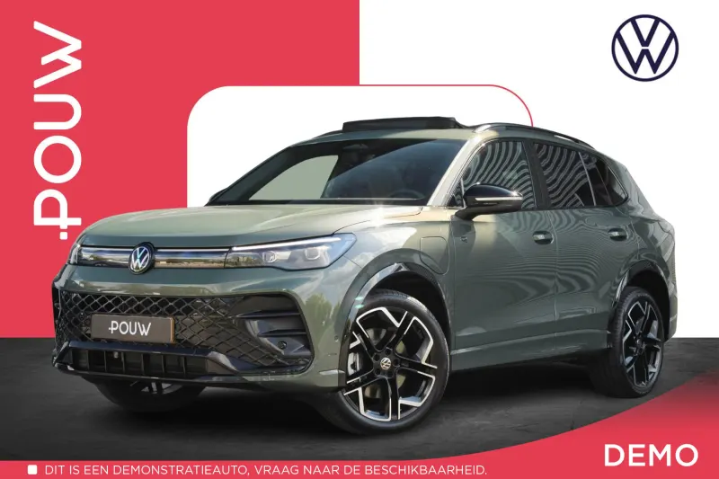 Volkswagen Tiguan (2026)