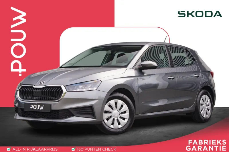 Škoda Fabia (2023)