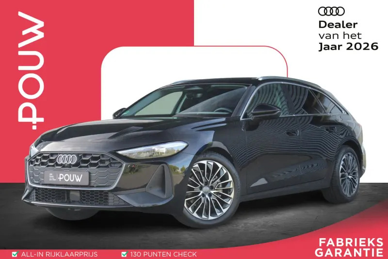 Audi A5 (2025)
