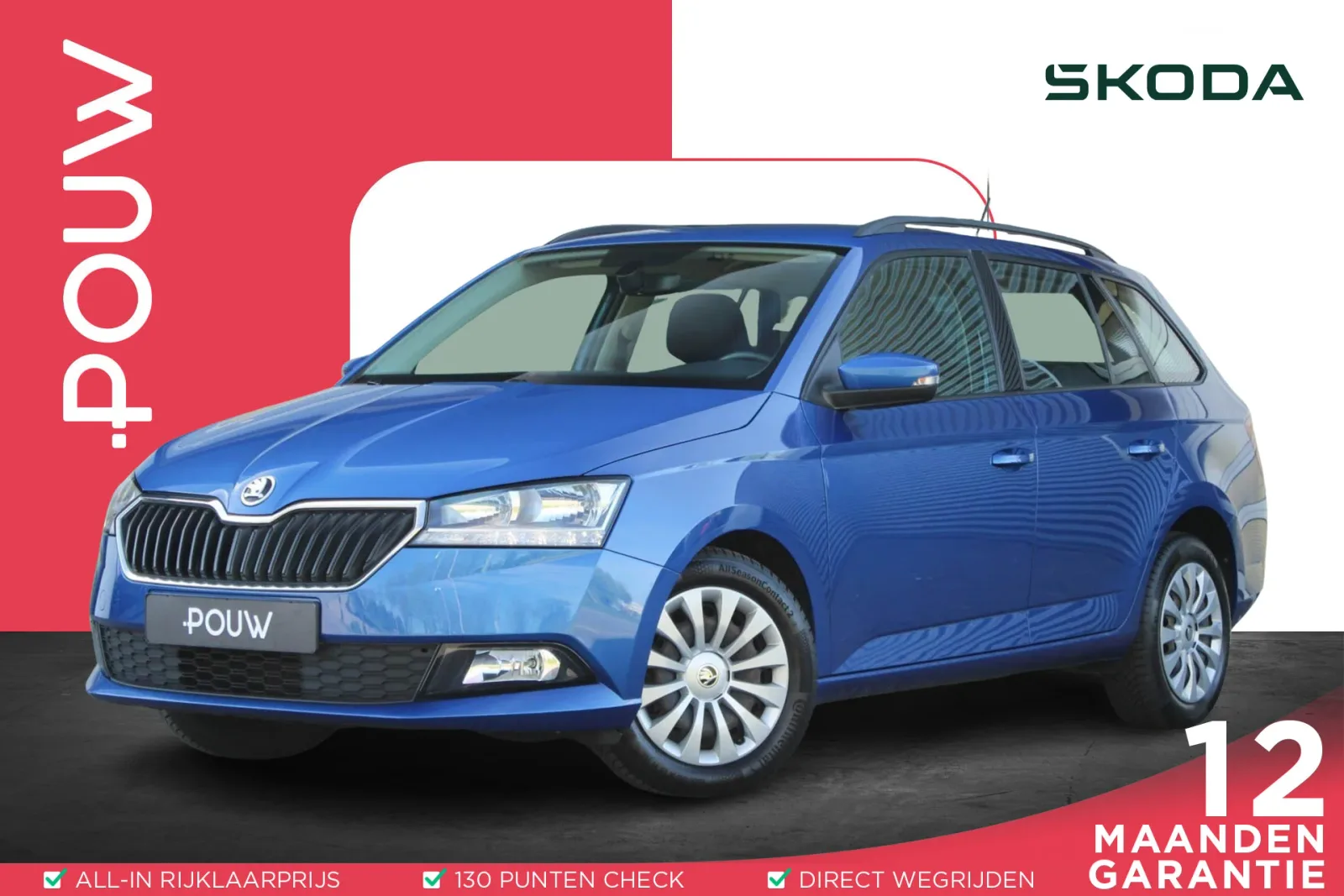Škoda Fabia (2022) — foto 1