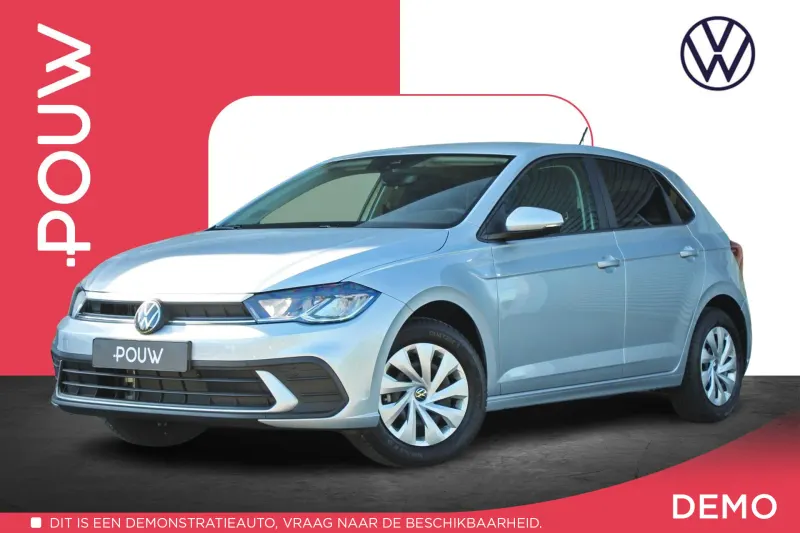 Volkswagen Polo (2025)