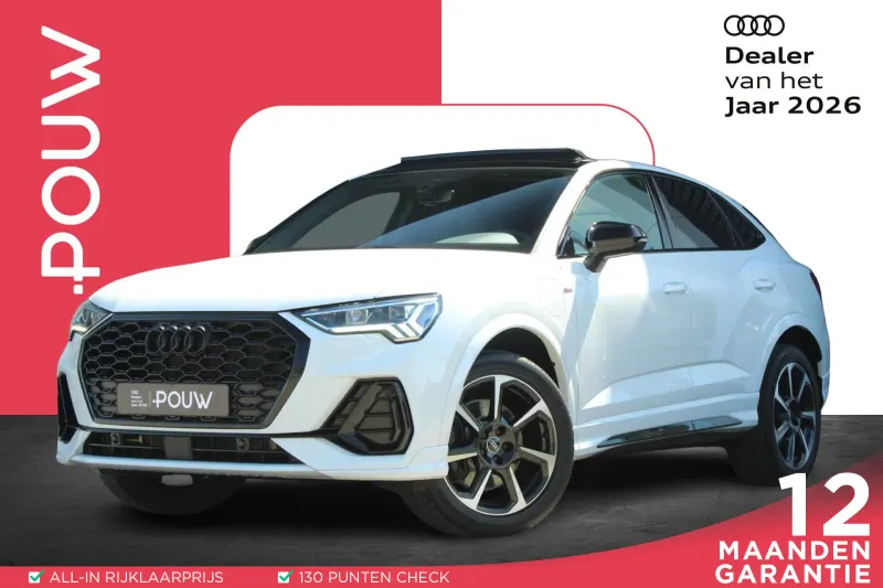 Audi Q3 (2022)