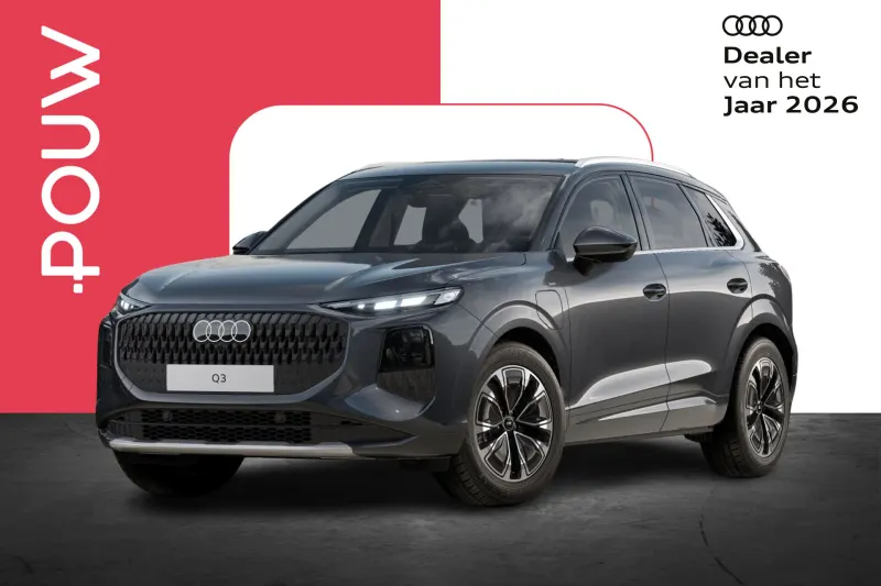 Audi Q3 (2026)