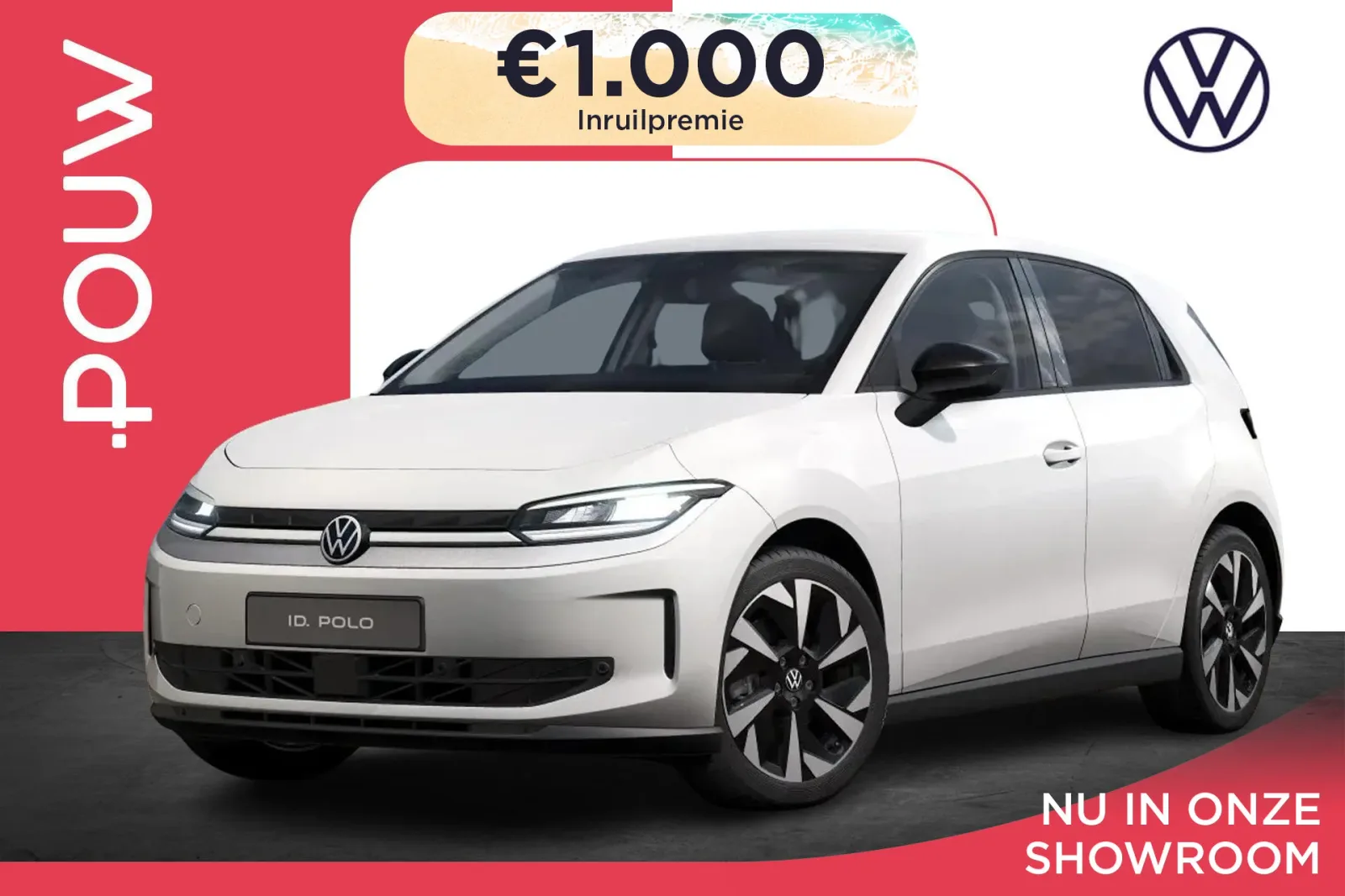 Volkswagen ID. Polo (2026) — foto 1