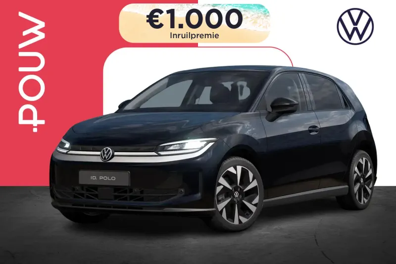 Volkswagen ID. Polo (2026)