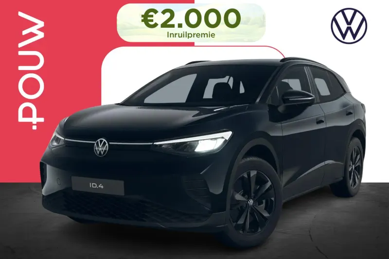 Volkswagen ID.4 (2026)