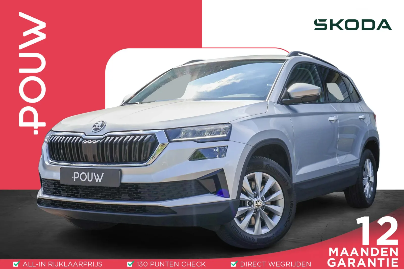 Škoda Karoq (2022) — foto 1