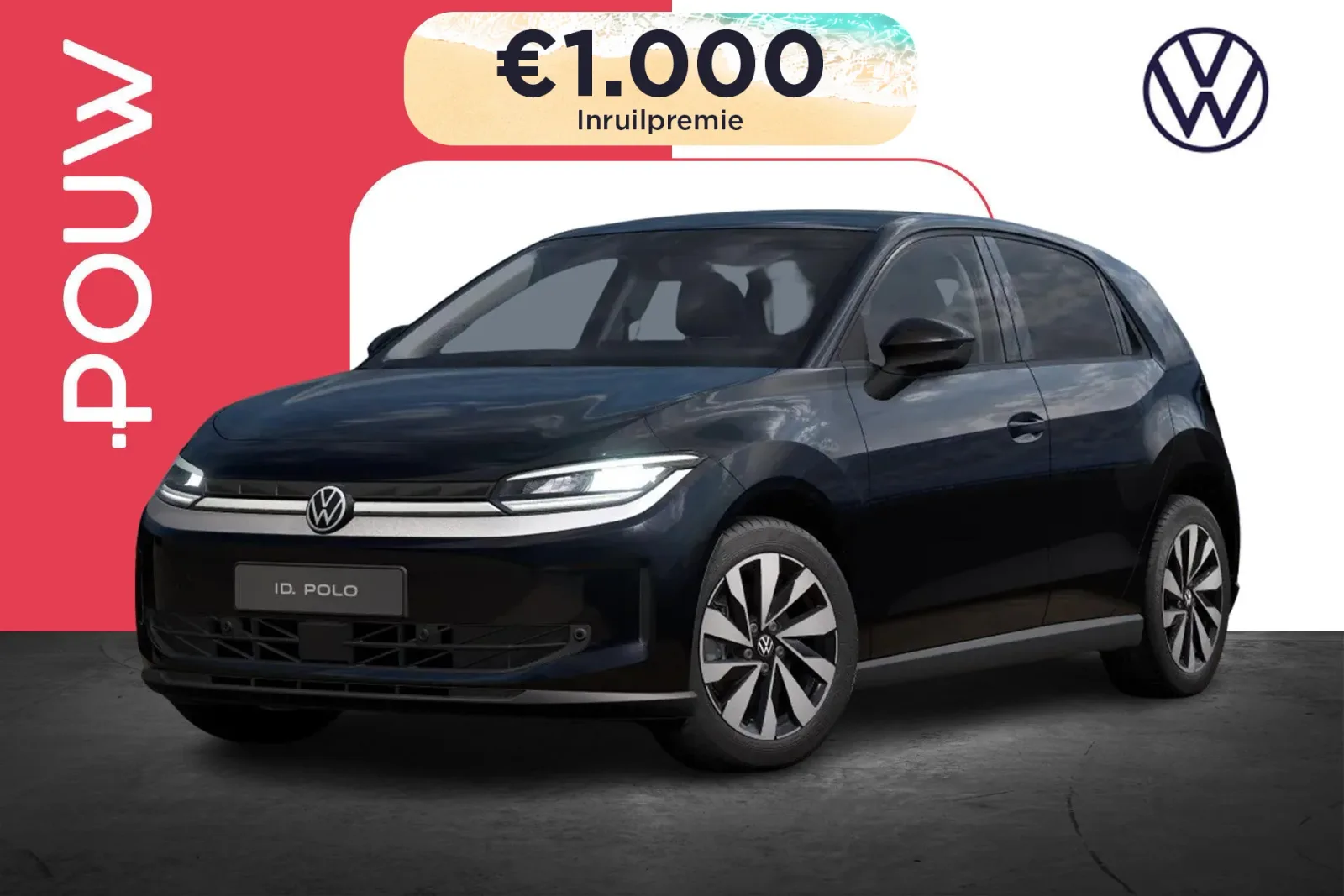 Volkswagen ID. Polo (2026) — foto 1