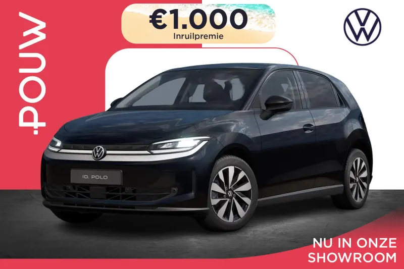 Volkswagen ID. Polo (2026)