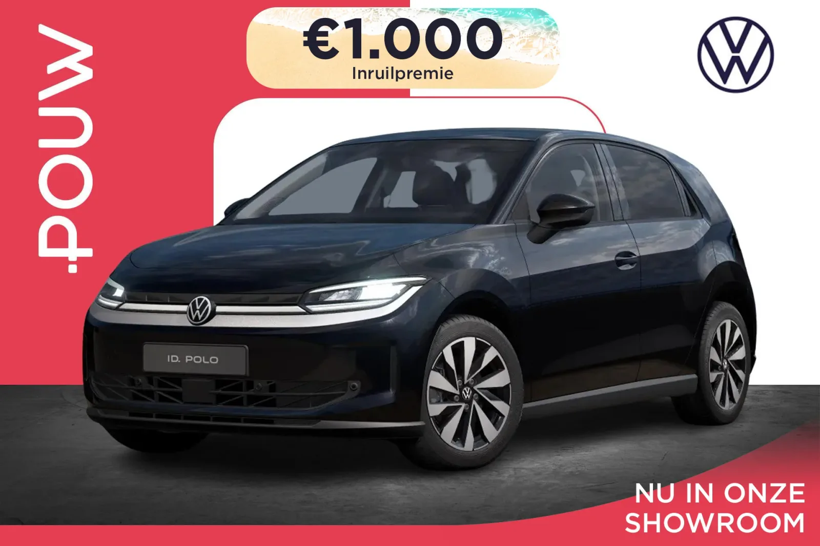 Volkswagen ID. Polo (2026) — foto 1