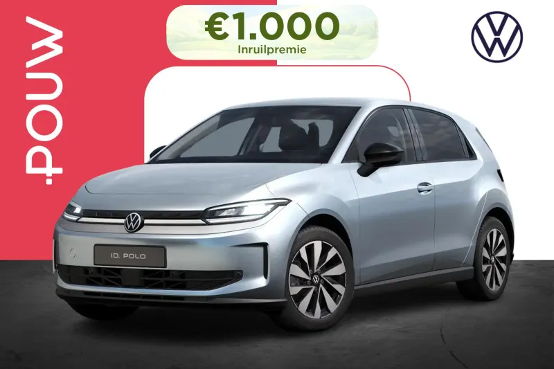 Volkswagen ID. Polo (2026)