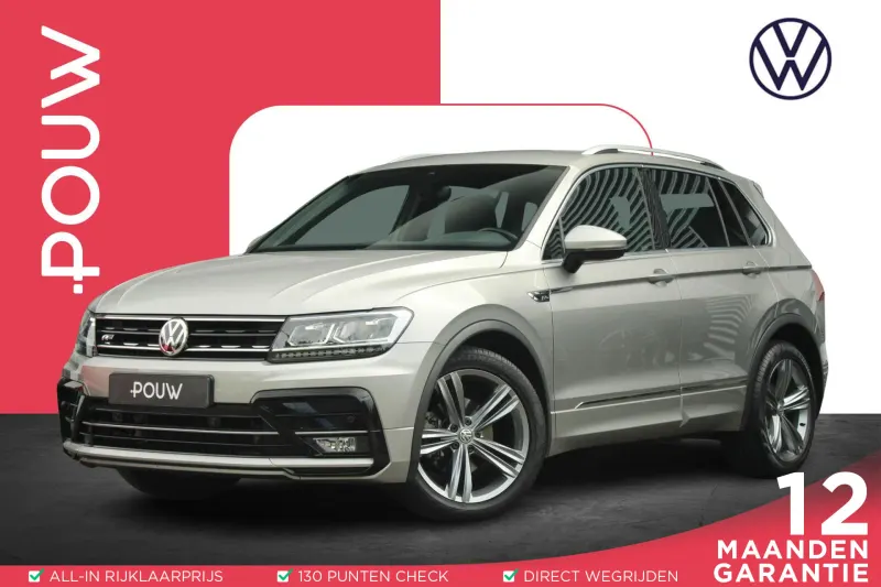 Volkswagen Tiguan (2019)
