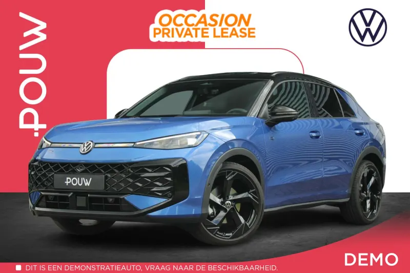 Volkswagen T-Roc (2025)