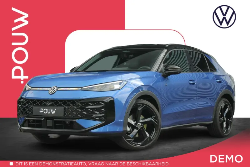 Volkswagen T-Roc (2025)