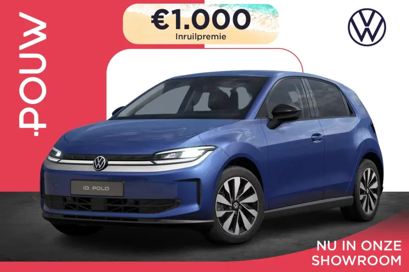 Volkswagen ID. Polo (2026)