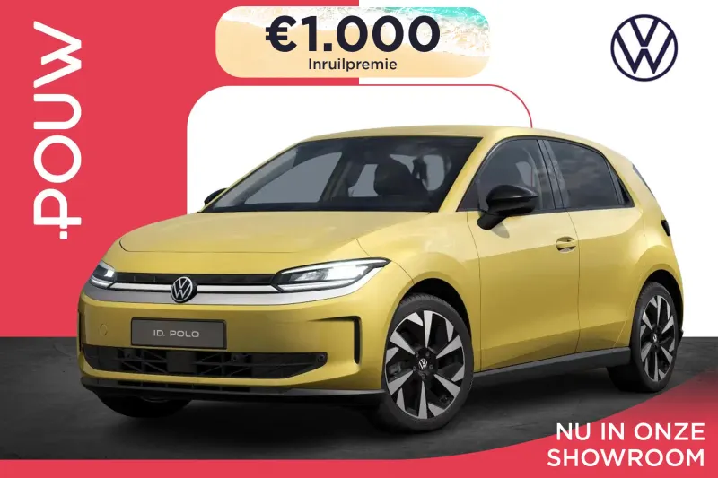 Volkswagen ID. Polo (2026)