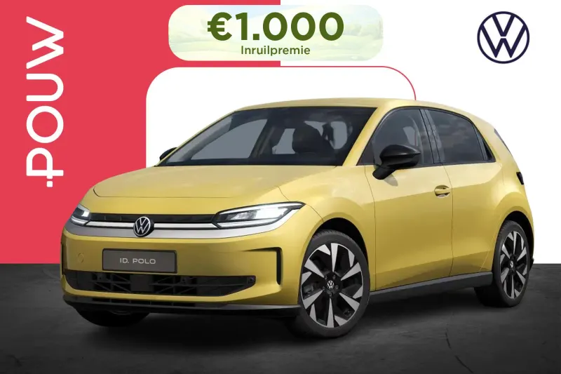 Volkswagen ID. Polo (2026)