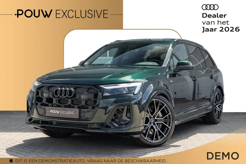 Audi Q7 (2026)