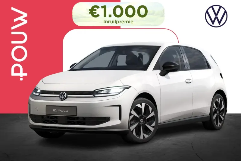 Volkswagen ID. Polo (2026)