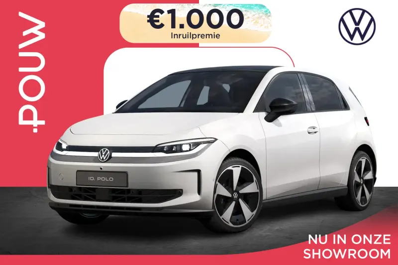 Volkswagen ID. Polo (2026)