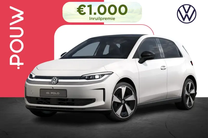 Volkswagen ID. Polo (2026)
