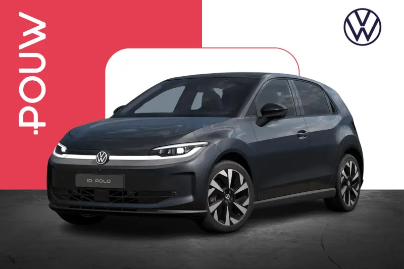 Volkswagen ID. Polo (2026)