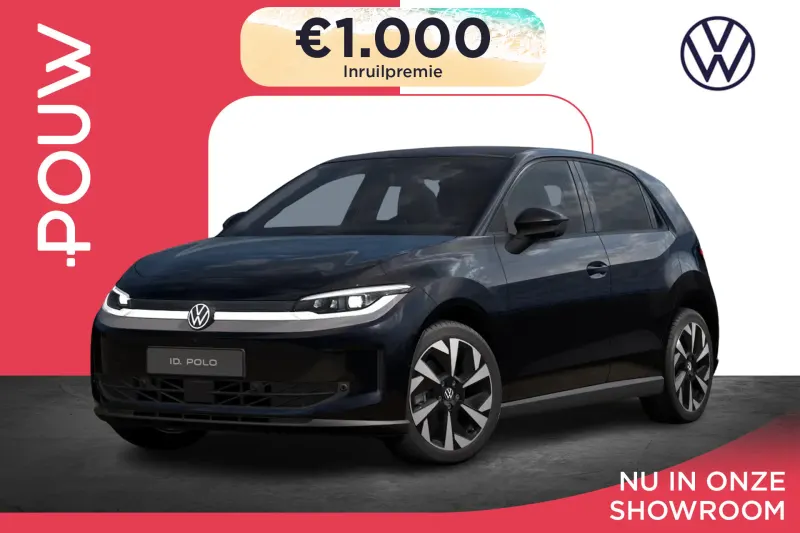 Volkswagen ID. Polo (2026)