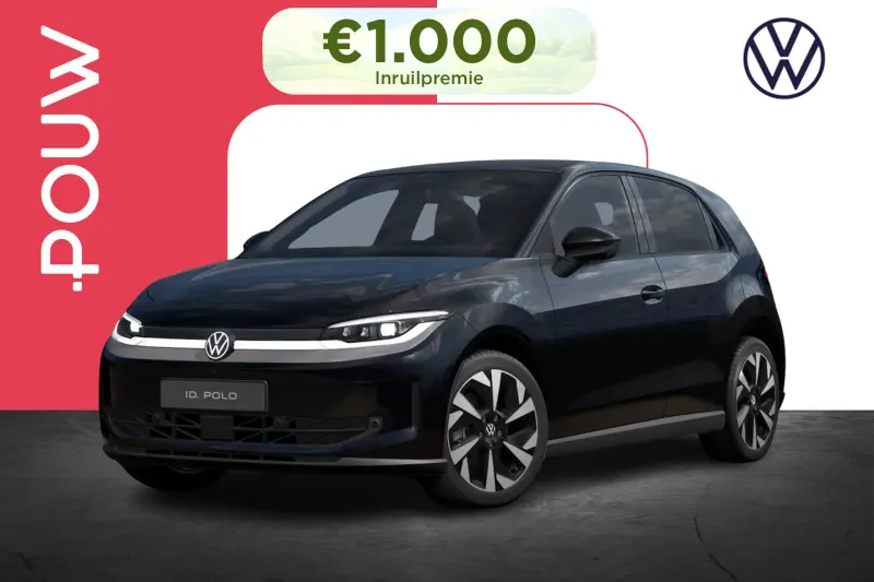 Volkswagen ID. Polo (2026)