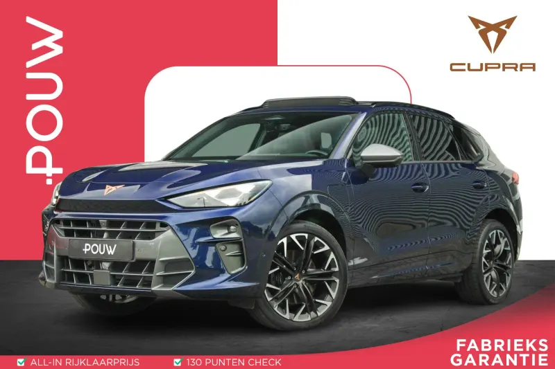 CUPRA Terramar (2025)