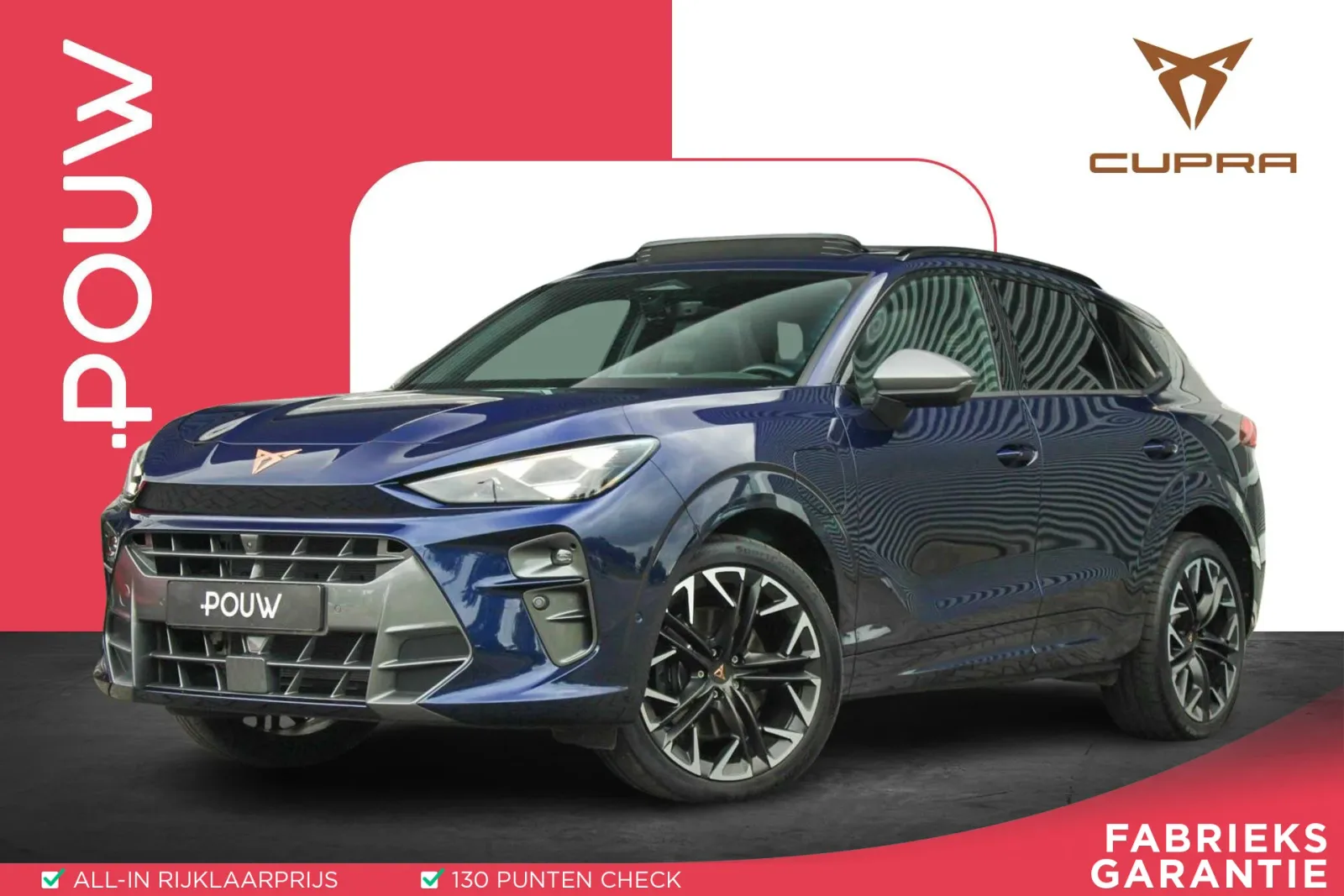 CUPRA Terramar (2025) — foto 1