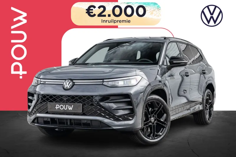 Volkswagen Tayron (2026)