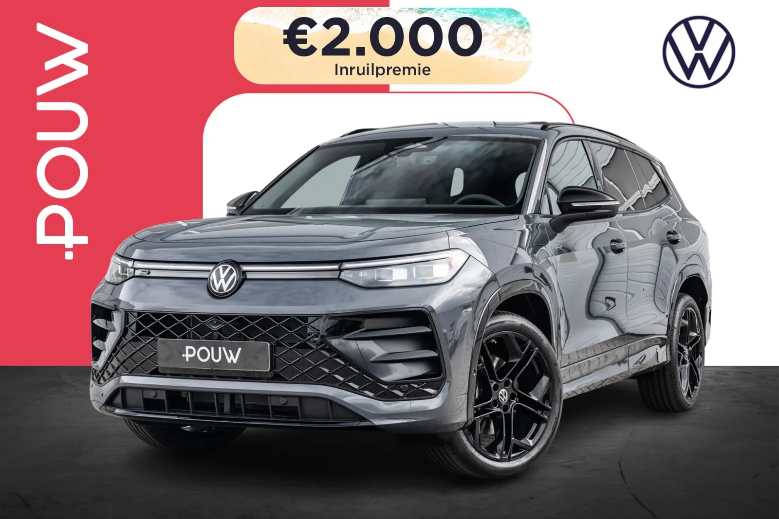 Volkswagen Tayron (2026) — foto 1
