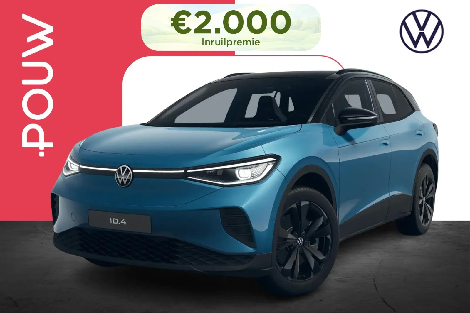 Volkswagen ID.4 (2026) — foto 1