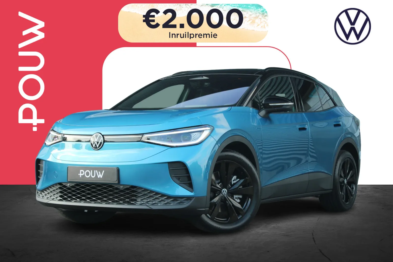 Volkswagen ID.4 (2026) — foto 1