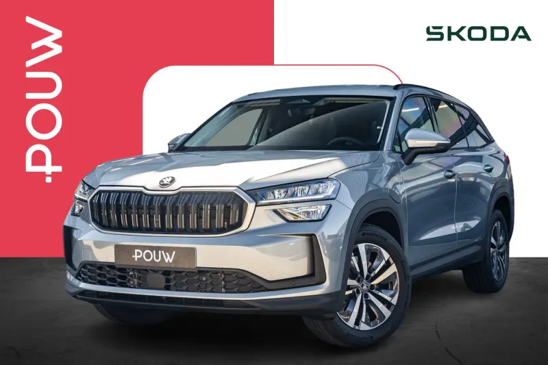 Škoda Kodiaq (2026)