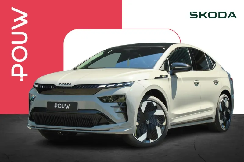 Škoda Enyaq (2026)