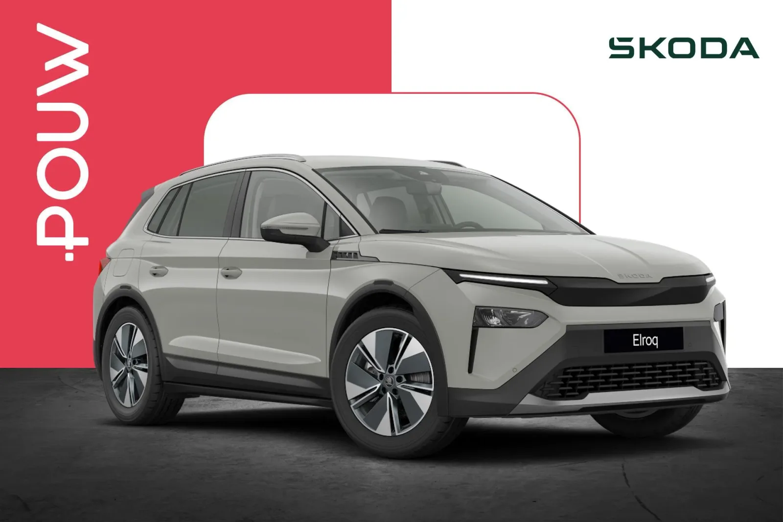 Škoda Elroq (2026) — foto 1