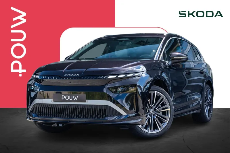 Škoda Enyaq (2026)