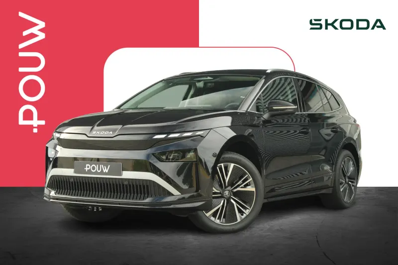 Škoda Enyaq (2026)