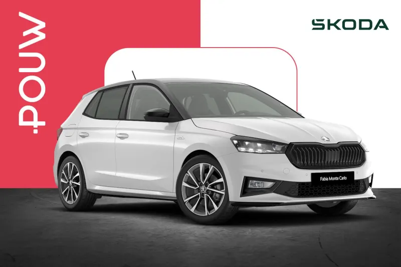 Škoda Fabia (2026)