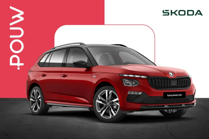 Škoda Kamiq (2026)